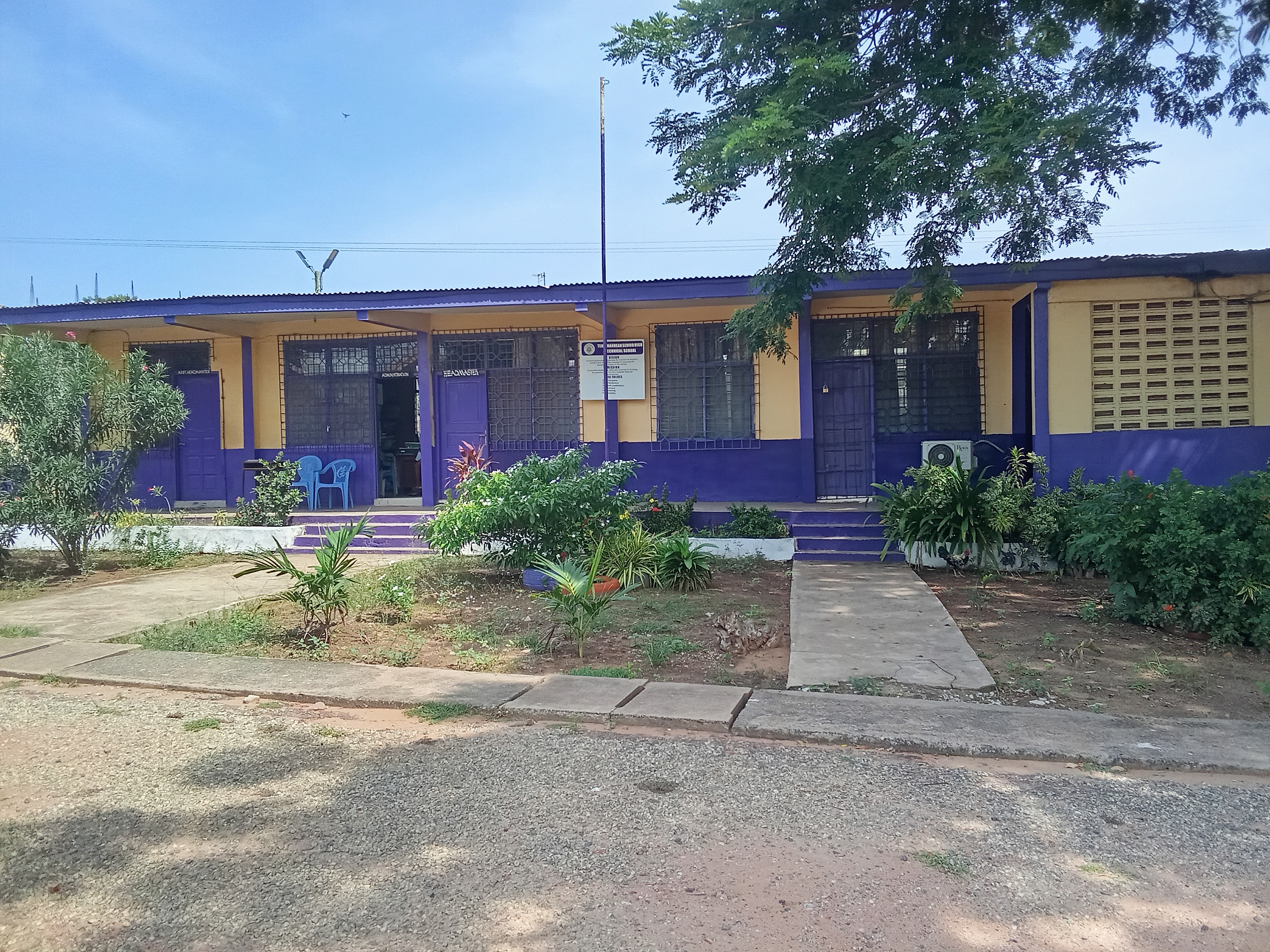 Administration Block