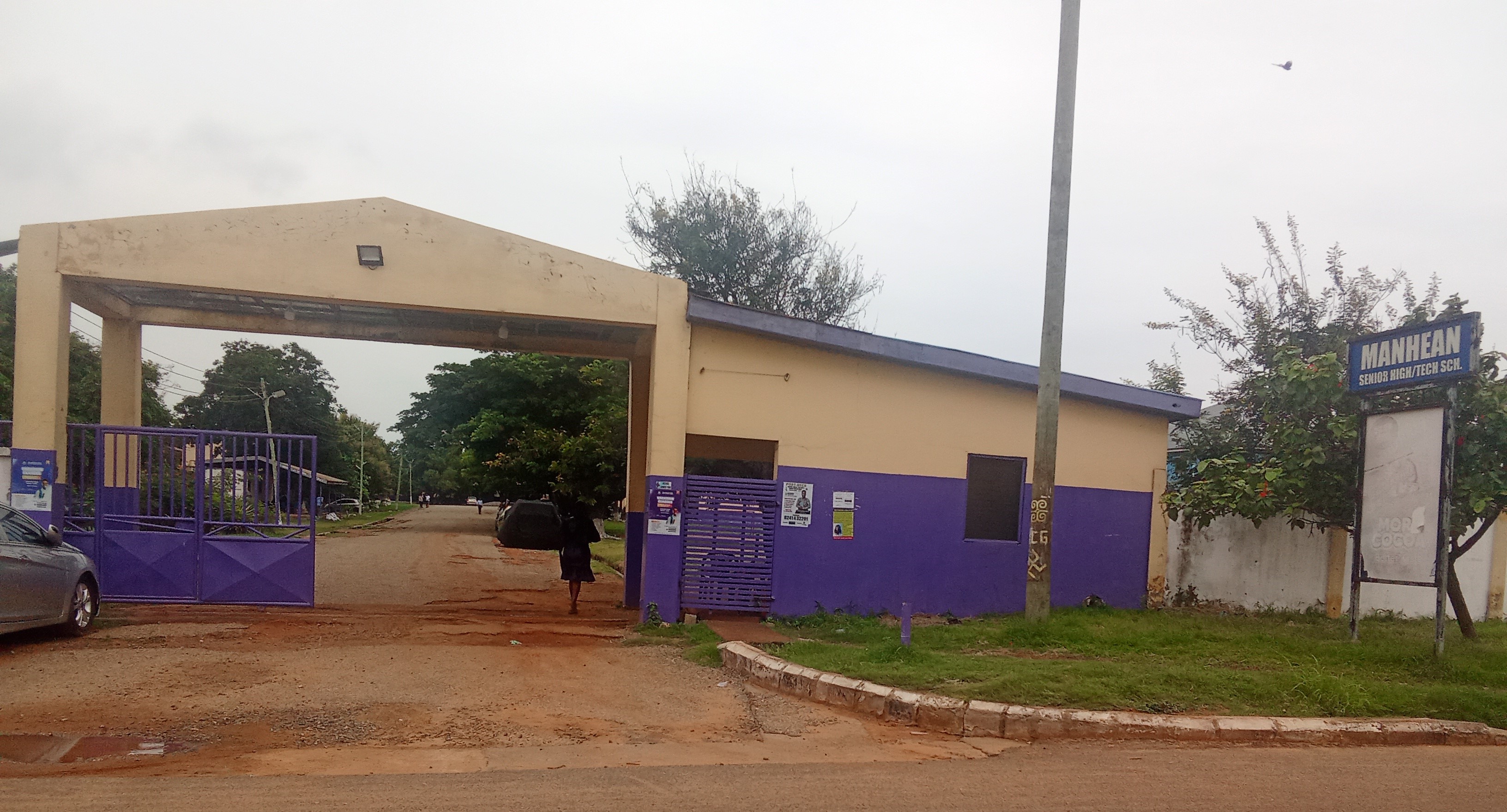 Main Entrance